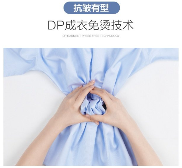 加絨襯衫，修身襯衫，休閑襯衫